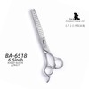 TAA它它宠物美容6.5寸鱼骨剪BA-6518开型打薄宠物门店泰迪比熊 商品缩略图1