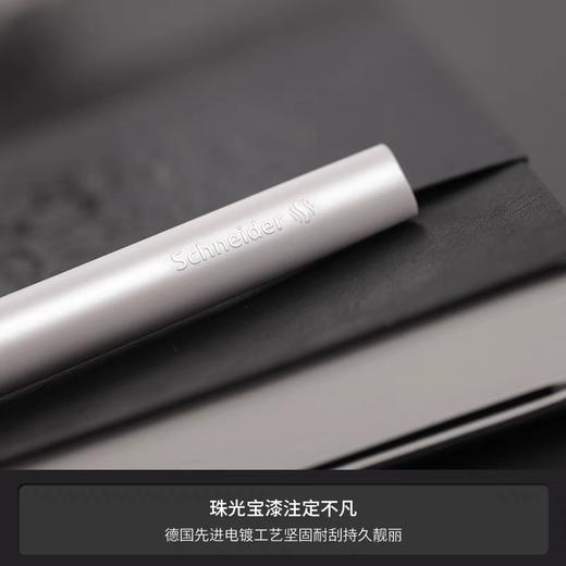 施耐德克里普钢笔礼盒套装/黑色 商品图5