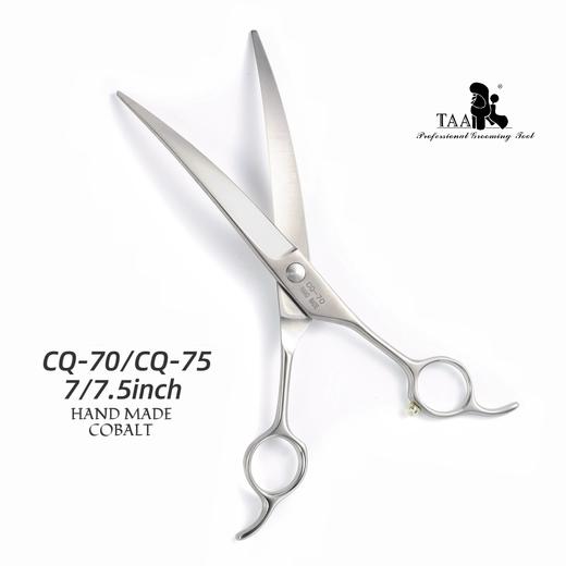 TAA它它宠物美容弯剪CQ-70/CQ-75脸部修圆 商品图3