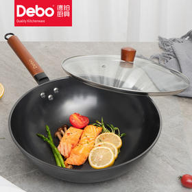德铂优质精铁炒锅 平底炒菜锅窒氮防锈不粘锅无涂层防刮耐磨
