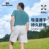 多巴胺弹力运动短裤五分裤男  休闲运动户外跑步登山徒步 CHF252071 商品缩略图8