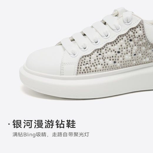星期六精致满钻厚底小白鞋SSD3112058 商品图6
