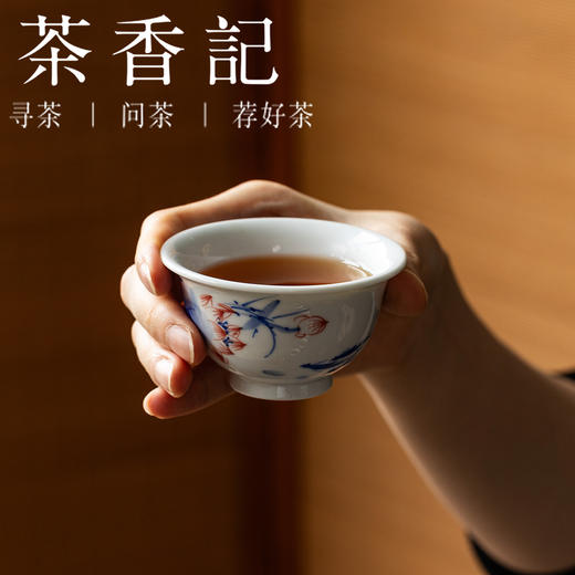 茶香记手绘荷花压手杯茶杯景德镇陶瓷品茗杯80ml茶室主人杯茶具 商品图2
