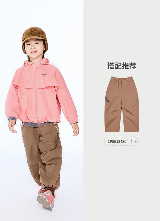 jnby  25年秋款  运动夹克  1P8612250 商品图5