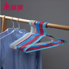 【批发】美丽雅 特惠装浸塑衣架6支装（颜色随机） 商品缩略图4