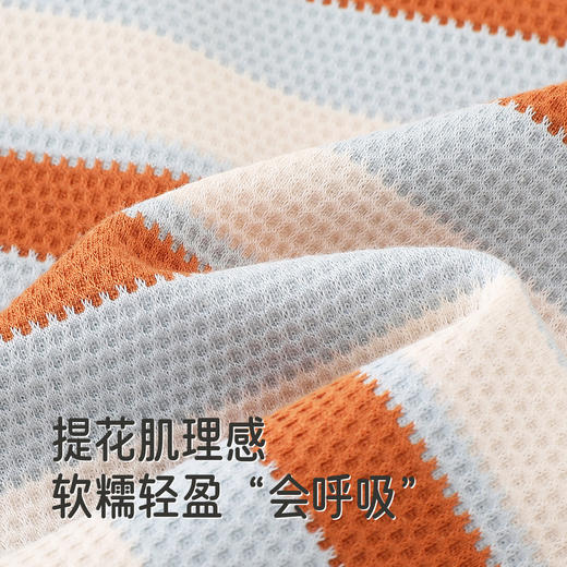 【商场同款】英氏儿童套装外出休闲男童连体衣卫衣套装春秋新款 商品图1