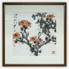 陈永锵《南天三月》国画原作68CM*68CM 手绘宣纸红棉 [含框] 商品缩略图0