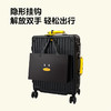 IPENGOO宽拉杆双海关锁20寸行李箱 商品缩略图8