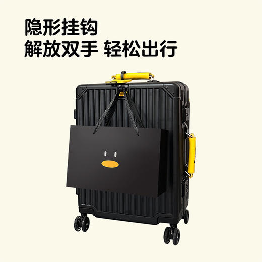 IPENGOO宽拉杆双海关锁20寸行李箱 商品图8