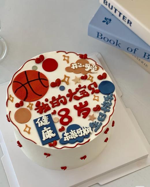 我的宝贝 商品图1