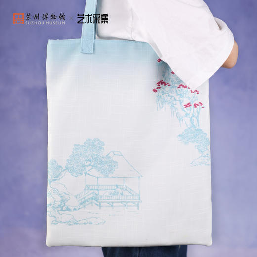 苏州博物馆 咫尺山林单肩包 商品图3