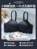 【小胸女孩的秘密武器💖】无钢圈0束缚，秒变C杯✨纯欲加厚聚拢显大，舒适无痕不凸印，99%回购率🔥速抢！ 商品缩略图10
