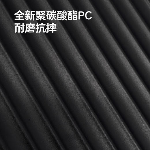 IPENGOO宽拉杆双海关锁20寸行李箱 商品图6