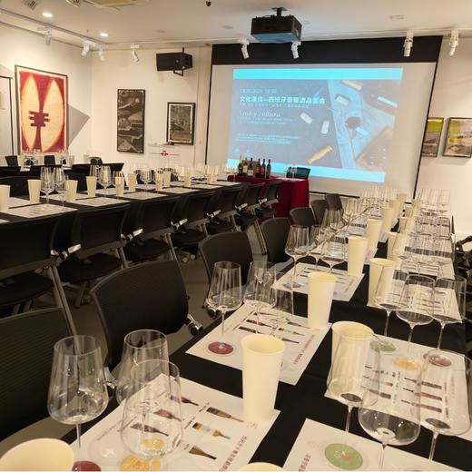 【甜久荟】葡萄酒品鉴会  有趣并有价值的沙龙活动 享受微醺带来的休闲和快乐 团建或者客情维护的选择 含酒 讲师和服务等 商品图3