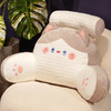 自然醒水晶绒抱抱猫乳胶拥抱式腰靠床上卧室睡觉枕头靠着看书护腰靠枕女QYL 商品缩略图13