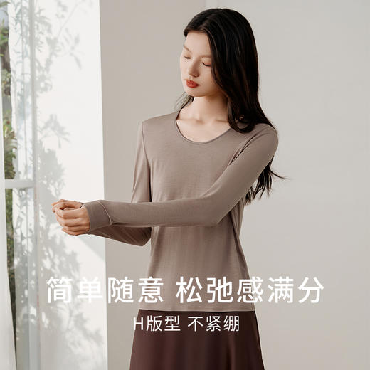 金三塔真丝针织打底衫女100%桑蚕丝纯色U领打底上衣亲肤保暖内衣（限价款） NZFFC720 商品图2