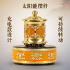 新款善界M3MINI款车载佛堂办公室太阳能八吉祥款转轮家用充电六字转筒办公桌面摆件 商品缩略图1