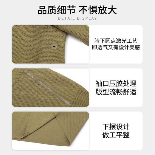 圆领T恤短袖T恤男 凉感冰纱吸湿速干透气  户外运动跑步登山徒步 CHF152021 商品图5