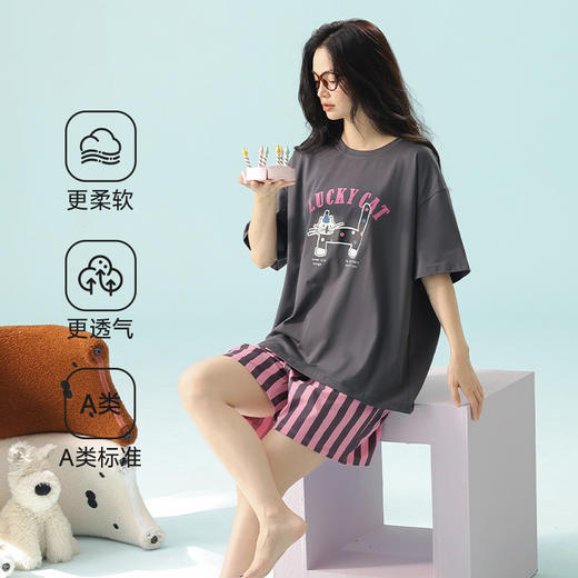 【抗菌新疆棉】大牌品质A类凉感纯棉高级感套装家居服可外穿 商品图3