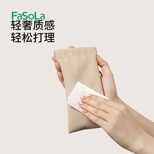 FaSoLa眼镜袋太阳镜袋男女学生便携抗压耐磨隐形眼镜美瞳收纳袋 商品图4