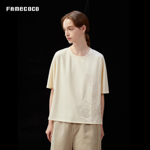 Famecoco范可儿高级感盘绳绣花宽松圆领T恤25夏穿搭新品FAD3BB007 商品图0