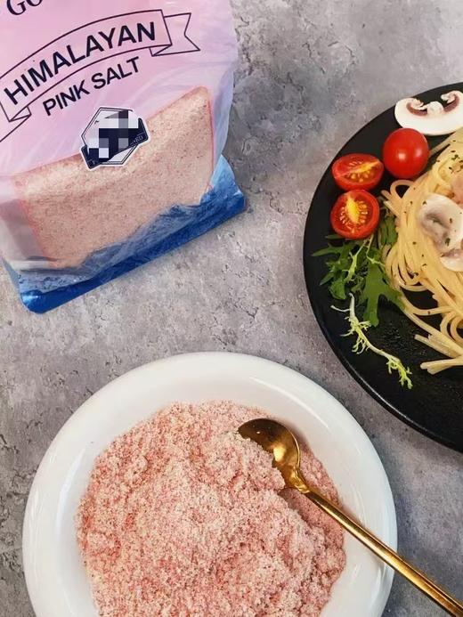 买一送一！❌拒绝污染盐，0污染矿盐！ 【GOOVIS喜马拉雅粉盐】上亿年⛰ 蕴养的生命之盐，🌟纯天然、无着色、无加工、低负担，富含84种矿物质~ 商品图5