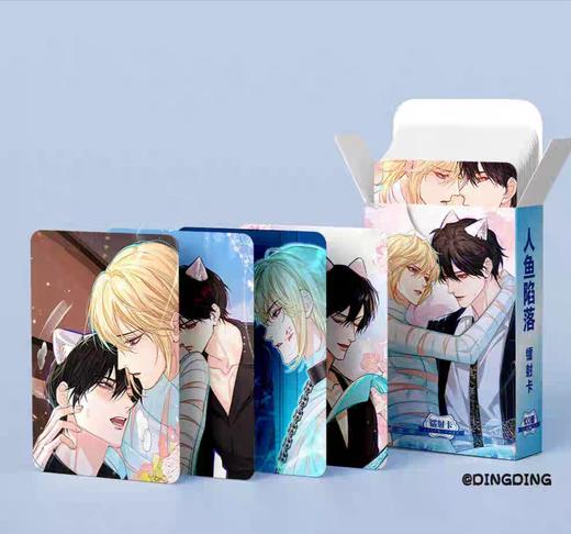 韩式镭射谷子卡片（款式居多，随机发货） 商品图7