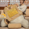 自然醒卡皮巴拉加高竹席拥抱式腰靠夏季凉席大靠背宿舍床上玩手机床靠枕头抱枕QYL 商品缩略图6