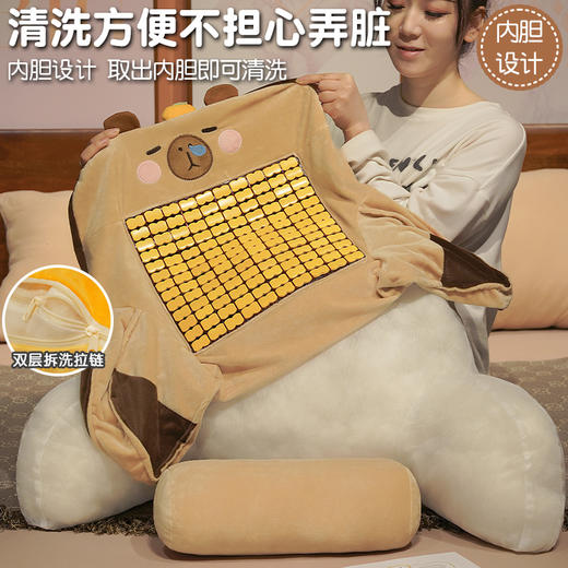 自然醒卡皮巴拉加高竹席拥抱式腰靠夏季凉席大靠背宿舍床上玩手机床靠枕头抱枕QYL 商品图6
