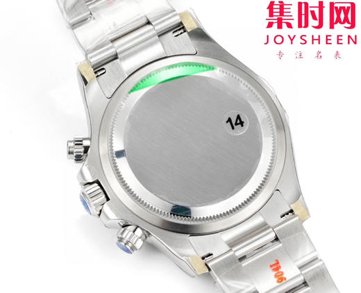 劳力士宇宙计型m126500 VS迪通拿 VS新款包边迪通拿熊猫迪 丹东4131一体机 包边陶瓷圈 男士腕表 商品图8