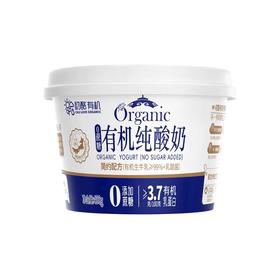 圣牧 有机纯酸奶 400g/罐