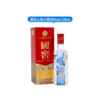 38度国窖1573酒美丽上海125ml（铁盒小酒版） 泸州老窖官方旗舰店 商品缩略图1