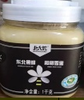 北大荒东北黑蜂椴树雪蜜1kg 商品缩略图0