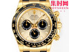劳力士宇宙计型 VS迪通拿 VS新款包边迪通拿余文乐迪 金胶迪 4131机 包边陶瓷圈 男士腕表 商品缩略图4