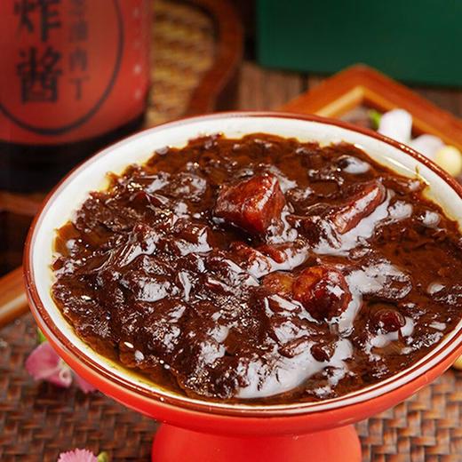 聚便利x山姆老饭骨葱油肉丁炸酱 210g 商品图1