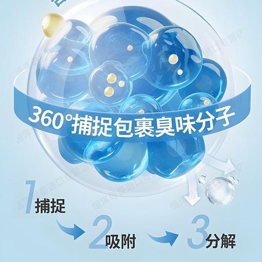 日本小林制药消臭元卫生间去除异味花果香空气清新剂效期26年6月 商品图3
