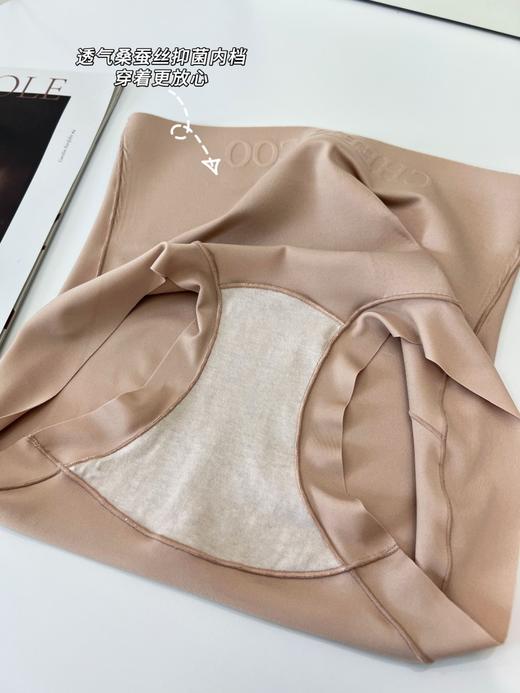 粉底液隐形无痕🔥【X微压提臀轻塑裤】高腰提臀双绝✨轻松拿捏超模腰臀比❗ 商品图5