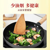 鲁花 食用油 浓香大豆油非转基因5L 商品缩略图2