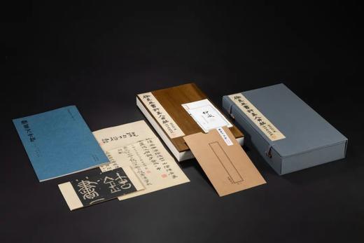 许真人井铭/传世经典/徐铉 撰/仲威 导读/浙江大学出版社 商品图3