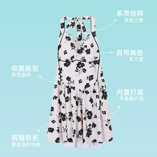 【商场同款】熳洁儿 夏季连体裙泳衣礼服式露背时尚性感25206305 商品图1