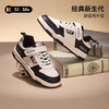 卡特兔童鞋儿童板鞋2025秋季新品儿童滑板鞋跑步鞋小白鞋 商品缩略图2