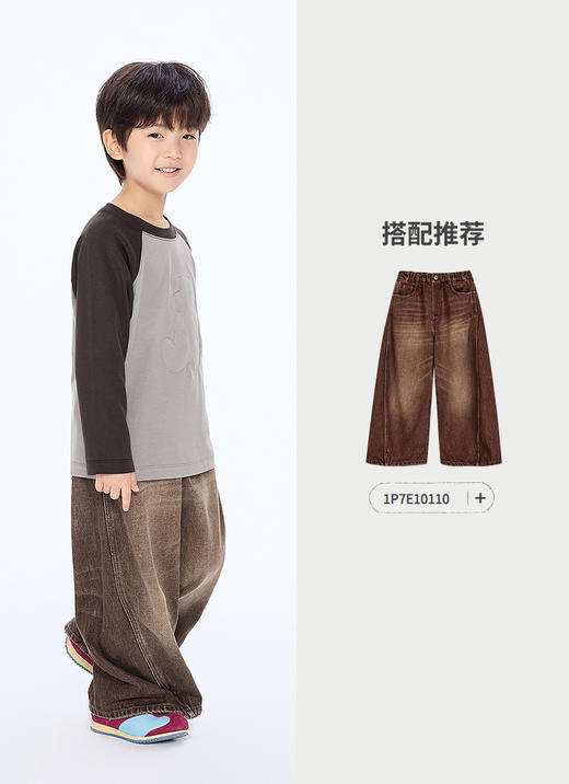 Jnby  25年秋款   长袖T恤  1P8111360 商品图4