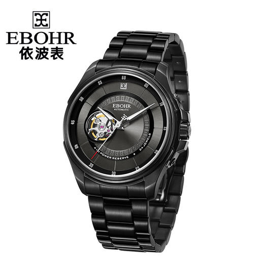 依波（EBOHR）19108216探索者系列男士自动机械表夜光太妃针镂空防水手表 商品图0