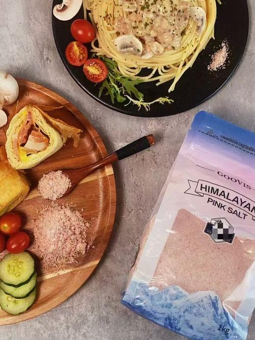 买一送一！❌拒绝污染盐，0污染矿盐！ 【GOOVIS喜马拉雅粉盐】上亿年⛰ 蕴养的生命之盐，🌟纯天然、无着色、无加工、低负担，富含84种矿物质~ 商品图8