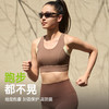 跃牌【安琪拉系列】新款高强度运动内衣女一体式胸垫无痕瑜伽背心防震款聚拢美背文胸WX482 商品缩略图4