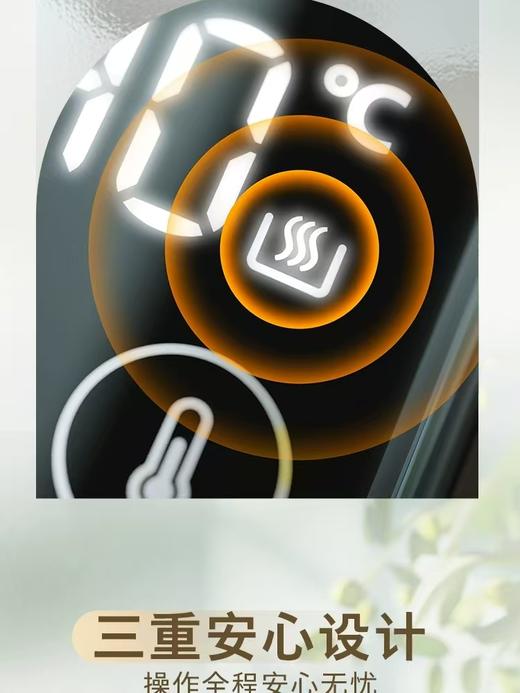 【春上新】10楼飞利浦电水壶HD9396吊牌价499元活动价329元 商品图4