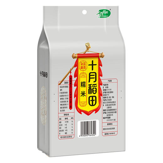 十月稻田 磨米世家五常糯米1kg 商品图1