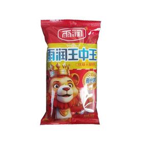 雨润50g*10王中王火腿肠