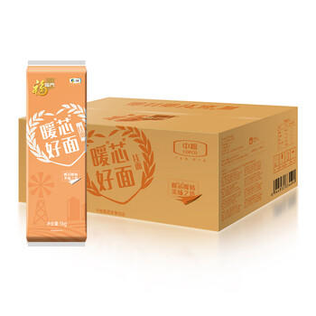 福临门挂面 面条 暖芯好面  套装 宽面 2斤*10（新旧包装随机发货） 商品图1