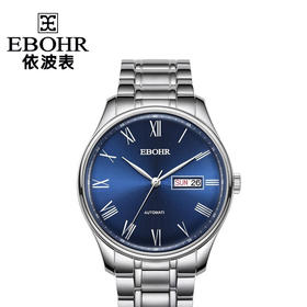 依波（EBOHR）21031318全自动机械表双日历超薄钢带防水男表